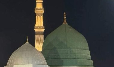 Islamic University Madinah Scholarship 2025-2026 Academic Section