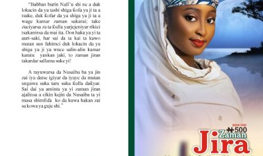 ZAMAN JIRA: Fita Ta Huɗu