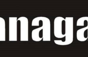 Sanarwa Kan Wani Cigaba Da Managarciya Ke Son Fitowa Da Shi