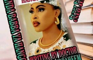 Abin Da Babba Ya Hango:Fita Ta Hudu